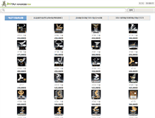Tablet Screenshot of mitro.co.kr